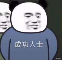Egg + Puppeteer 实现Html转PDF